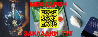 Альфа ПВП Донецк
