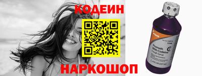 Альфа ПВП Донецк