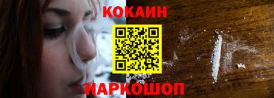 Альфа ПВП Донецк