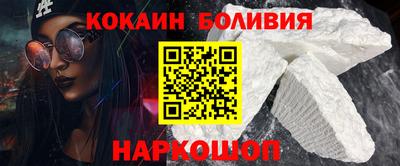 мдма Дубна