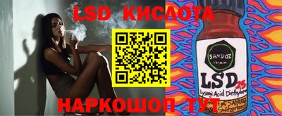 Альфа ПВП Донецк