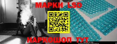 Альфа ПВП Донецк