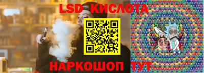 шишки Донской