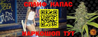 мдма Дубна