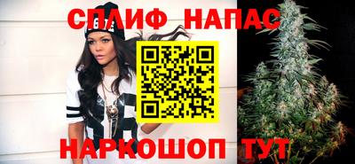 мдма Дубна