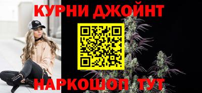 мдма Дубна