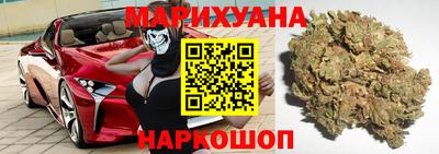 шишки Донской