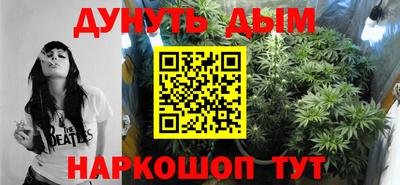 Альфа ПВП Донецк