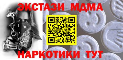 Альфа ПВП Донецк