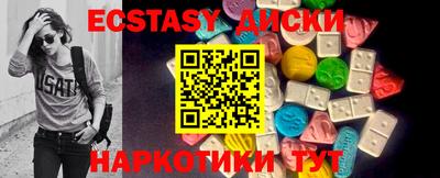 Альфа ПВП Донецк