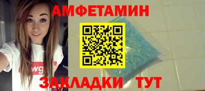 шишки Донской