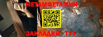 мдма Дубна