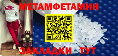 Альфа ПВП Донецк