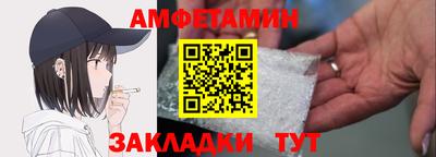 мдма Дубна