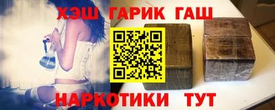 Альфа ПВП Донецк