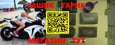шишки Донской