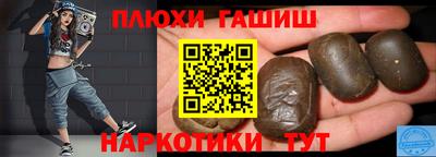 Альфа ПВП Донецк