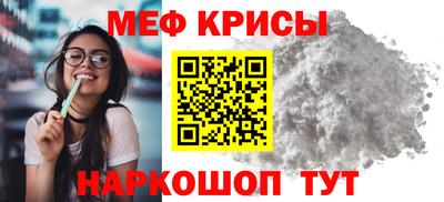 Альфа ПВП Донецк