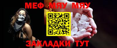 Альфа ПВП Донецк