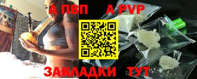 мдма Дубна