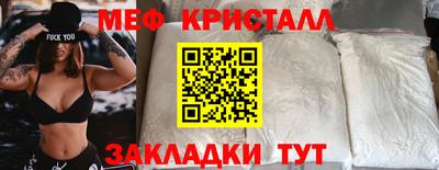 Альфа ПВП Донецк